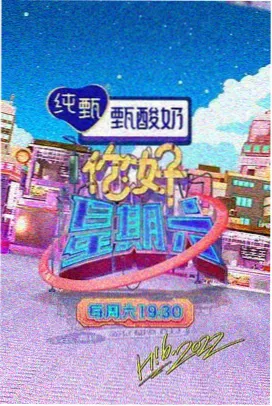 青娱乐在线视频观看完整版