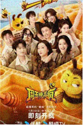 青娱乐画质修复高清视频