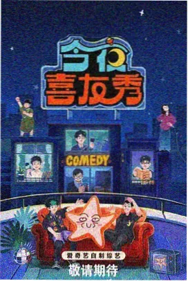 青娱乐手机在线视频观看