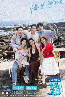 青娱乐4K超清在线观看
