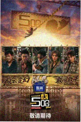 2026全新热门视频合集