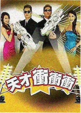 治愈休闲高分视频合集