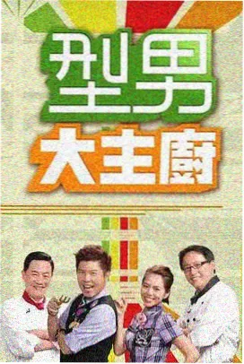精选人气优质视频推荐
