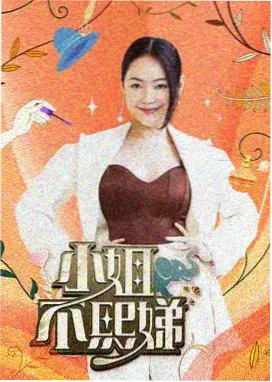 情感治愈题材视频